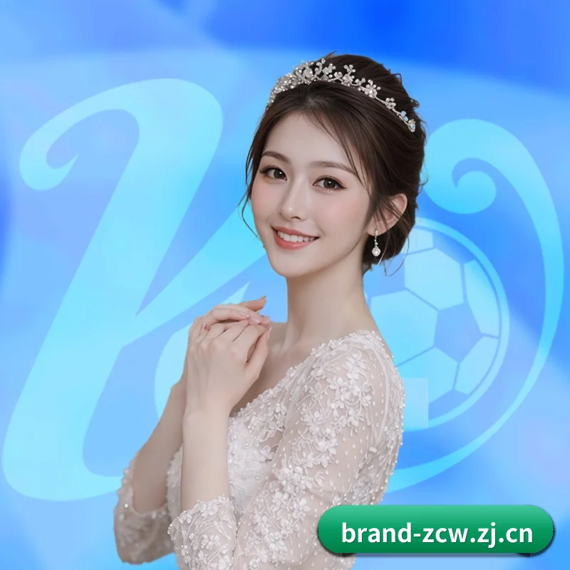 球探级战术智库,现已为您点亮