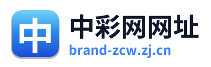 中彩网网址